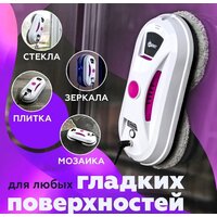 Робот для мытья окон Даджет dBot W120 - Превью изображения №5 — Лайт Стор