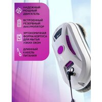 Робот для мытья окон Даджет dBot W120 - Превью изображения №8 — Лайт Стор