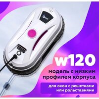 Робот для мытья окон Даджет dBot W120 - Превью изображения №2 — Лайт Стор