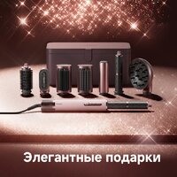 Фен-стайлер Dreame AirStyle Pro HI Rose Pink AMS01A (евровилка) - Превью изображения №24 — Лайт Стор