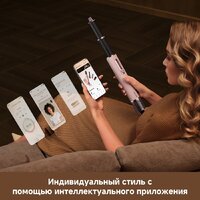 Фен-стайлер Dreame AirStyle Pro HI Rose Pink AMS01A (евровилка) - Превью изображения №13 — Лайт Стор