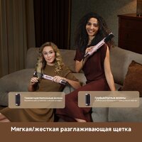 Фен-стайлер Dreame AirStyle Pro HI Rose Pink AMS01A (евровилка) - Превью изображения №19 — Лайт Стор