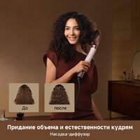 Фен-стайлер Dreame AirStyle Pro HI Rose Pink AMS01A (евровилка) - Превью изображения №17 — Лайт Стор