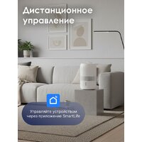 Мойка воздуха IClima LUX-7000AW - Превью изображения №4 — Лайт Стор