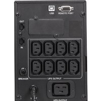 Источник бесперебойного питания Powercom Smart King Pro+ SPT-3000-II LCD - Превью изображения №3 — Лайт Стор