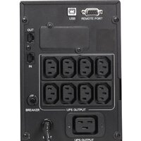 Источник бесперебойного питания Powercom Smart King Pro+ SPT-2000-II LCD - Превью изображения №3 — Лайт Стор
