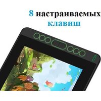 Графический монитор Huion Kamvas 12 (черный) - Превью изображения №5 — Лайт Стор