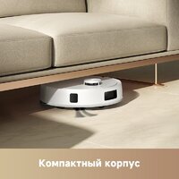 Робот-пылесос Trouver Robot Vacuum E20s Pro White RLE24SA (евровилка, белый) - Превью изображения №12 — Лайт Стор