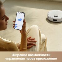 Робот-пылесос Trouver Robot Vacuum E20s Pro White RLE24SA (евровилка, белый) - Превью изображения №11 — Лайт Стор
