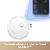 Робот-пылесос Trouver Robot Vacuum E20s Pro White RLE24SA (евровилка, белый) - Превью изображения №14 — Лайт Стор
