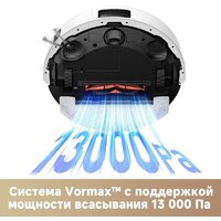 Робот-пылесос Trouver Robot Vacuum E20s Pro White RLE24SA (евровилка, белый) - Превью изображения №13 — Лайт Стор