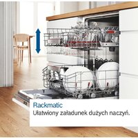 Встраиваемая посудомоечная машина Bosch Serie 2 SMV25EX02E - Превью изображения №10 — Лайт Стор