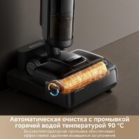 Пылесос Dreame H12 Dual FlexReach Wet and Dry Vacuum HHV31A (евровилка, черный) - Превью изображения №9 — Лайт Стор