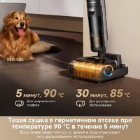Пылесос Dreame H12 Dual FlexReach Wet and Dry Vacuum HHV31A (евровилка, черный) - Превью изображения №11 — Лайт Стор