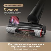 Пылесос Dreame H12 Dual FlexReach Wet and Dry Vacuum HHV31A (евровилка, черный) - Превью изображения №8 — Лайт Стор