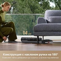 Пылесос Dreame H12 Dual FlexReach Wet and Dry Vacuum HHV31A (евровилка, черный) - Превью изображения №10 — Лайт Стор