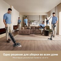 Пылесос Dreame H12 Dual FlexReach Wet and Dry Vacuum HHV31A (евровилка, черный) - Превью изображения №7 — Лайт Стор