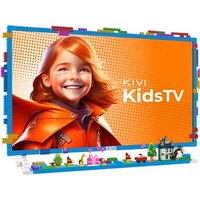 Телевизор KIVI Kids TV - Превью изображения №2 — Лайт Стор