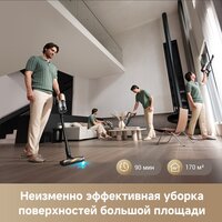 Пылесос Dreame Cordless Vacuum Cleaner Z20 Aqua Cycle Station (евровилка) - Превью изображения №10 — Лайт Стор