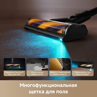 Пылесос Dreame Cordless Vacuum Cleaner Z20 Aqua Cycle Station (евровилка) - Превью изображения №6 — Лайт Стор