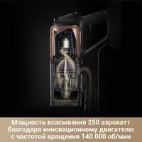 Пылесос Dreame Cordless Vacuum Cleaner Z20 Aqua Cycle Station (евровилка) - Превью изображения №7 — Лайт Стор