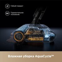 Пылесос Dreame Cordless Vacuum Cleaner Z20 Aqua Cycle Station (евровилка) - Превью изображения №5 — Лайт Стор