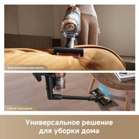 Пылесос Dreame Cordless Vacuum Cleaner Z20 Aqua Cycle Station (евровилка) - Превью изображения №11 — Лайт Стор