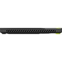Игровой ноутбук ASUS ROG Strix G16 2025 G614FM-S5031 - Превью изображения №11 — Лайт Стор