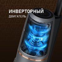 Пылесос Weissgauff V13 BLDC 200 Graphite AquaPro - Превью изображения №4 — Лайт Стор