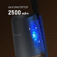 Пылесос Weissgauff V13 BLDC 200 Graphite AquaPro - Превью изображения №12 — Лайт Стор