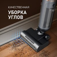Пылесос Weissgauff V13 BLDC 200 Graphite AquaPro - Превью изображения №13 — Лайт Стор
