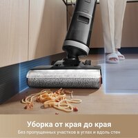 Пылесос Dreame H14 Dual Wet and Dry Vacuum (международная версия) - Превью изображения №10 — Лайт Стор