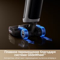 Пылесос Dreame H14 Dual Wet and Dry Vacuum (международная версия) - Превью изображения №11 — Лайт Стор