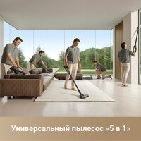 Пылесос Dreame H14 Dual Wet and Dry Vacuum (международная версия) - Превью изображения №2 — Лайт Стор