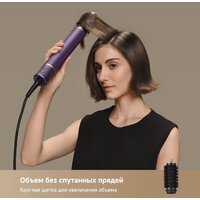 Фен-стайлер Dreame AirStyle Pro AMF18A Purple - Превью изображения №13 — Лайт Стор