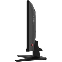 Игровой монитор MSI MAG 244F - Превью изображения №2 — Лайт Стор