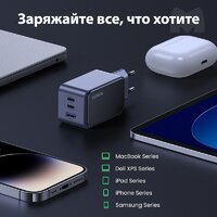 Сетевое зарядное Ugreen X553 35042 - Превью изображения №10 — Лайт Стор