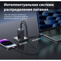 Сетевое зарядное Ugreen X553 35042 - Превью изображения №6 — Лайт Стор