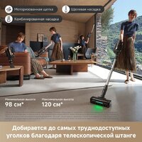 Пылесос Trouver Cordless Vacuum Cleaner G70 Detect V2515 (евровилка, черный) - Превью изображения №5 — Лайт Стор