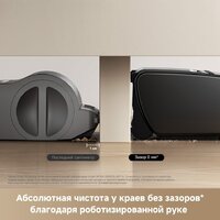 Пылесос Trouver Cordless Vacuum Cleaner G70 Detect V2515 (евровилка, черный) - Превью изображения №11 — Лайт Стор