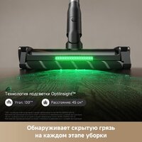 Пылесос Trouver Cordless Vacuum Cleaner G70 Detect V2515 (евровилка, черный) - Превью изображения №7 — Лайт Стор