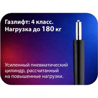 Игровое (геймерское) кресло HAFF Carbon GC-10141 - Превью изображения №6 — Лайт Стор