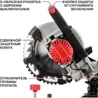 Торцовочная пила P.I.T. PMS20H-210A (без АКБ) - Превью изображения №12 — Лайт Стор