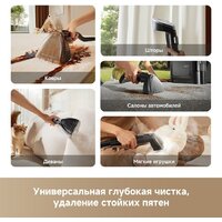 Пылесос Dreame Portable Carpet Spot Cleaner N20 Steam HNR27A (евровилка, черный) - Превью изображения №10 — Лайт Стор