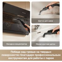 Пылесос Dreame Portable Carpet Spot Cleaner N20 Steam HNR27A (евровилка, черный) - Превью изображения №15 — Лайт Стор