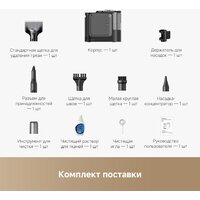 Пылесос Dreame Portable Carpet Spot Cleaner N20 Steam HNR27A (евровилка, черный) - Превью изображения №9 — Лайт Стор