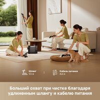 Пылесос Dreame Portable Carpet Spot Cleaner N20 Steam HNR27A (евровилка, черный) - Превью изображения №19 — Лайт Стор