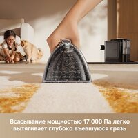 Пылесос Dreame Portable Carpet Spot Cleaner N20 Steam HNR27A (евровилка, черный) - Превью изображения №14 — Лайт Стор