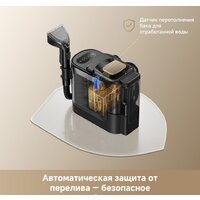 Пылесос Dreame Portable Carpet Spot Cleaner N20 Steam HNR27A (евровилка, черный) - Превью изображения №20 — Лайт Стор