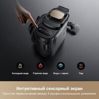 Пылесос Dreame Portable Carpet Spot Cleaner N20 Steam HNR27A (евровилка, черный) - Превью изображения №16 — Лайт Стор